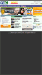 Mobile Screenshot of faculdadecuritibana.edu.br